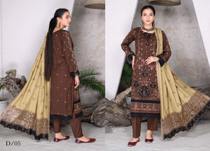 VOLUME 37 KHOOBSURAT BROWN